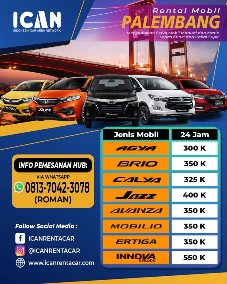 Rental Mobil Palembang | Sewa Mobil Lepas Kunci di Palembang